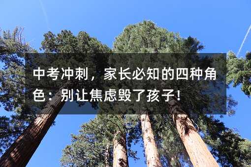 �п���̣��ҳ���֪�����ֽ�ɫ�����ý��ǻ��˺��ӣ�