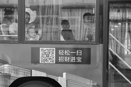 材料一 第三条中华人民共和国必须取消帝国...
