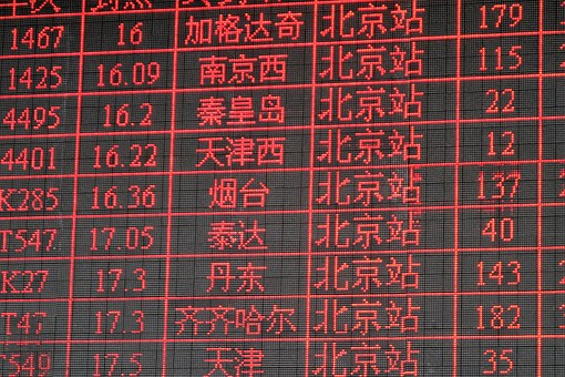 初一早恋正常吗