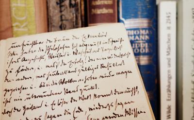 �ġ��ο�����