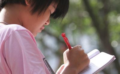 （一）自主学习，合作探究