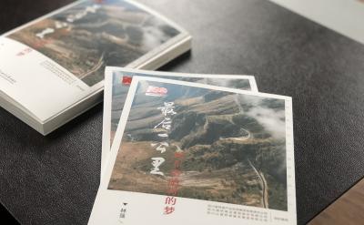 ●卷面乱涂乱改