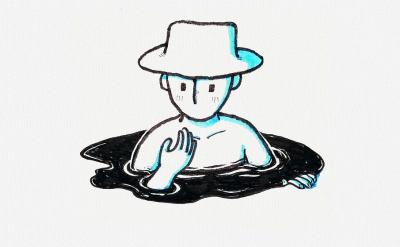 4. 民刑不分、诸法合体