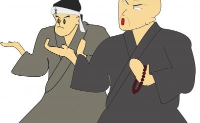 篇4：高中招生史试题及答案