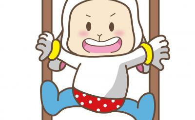 四、突破·成长