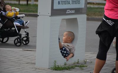 其基本形式可分为逻辑思维、形象思维和直觉...