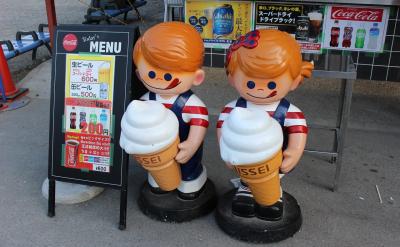 no smoking in this l...